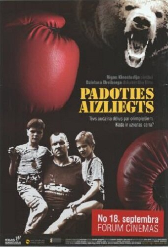Padoties Aizliegts