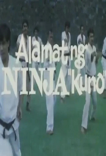 Alamat Ng Ninja Kuno
