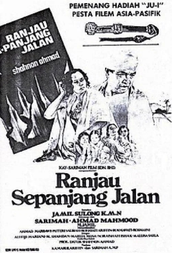 Ranjau Sepanjang Jalan