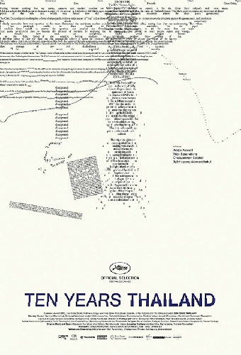 10 лет в Таиланде
