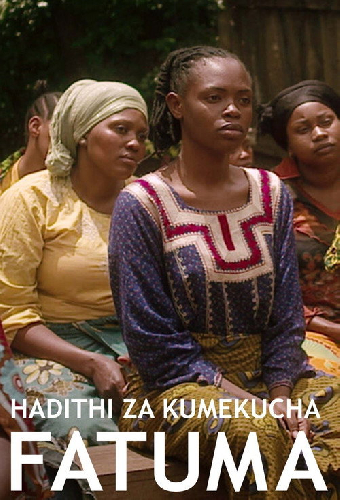 Hadithi za Kumekucha: Fatuma