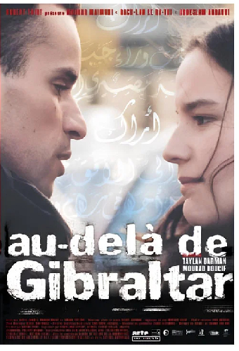 Au-delà de Gibraltar