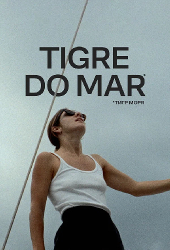 Tigre do mar
