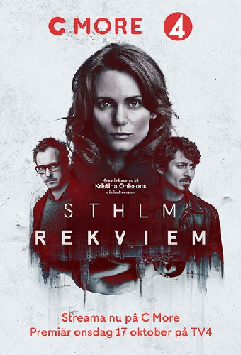 Стокгольмский реквием