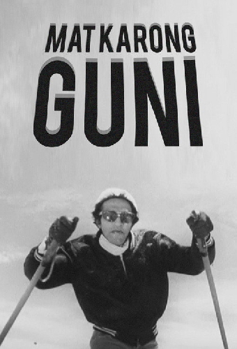 Mat Karong Guni