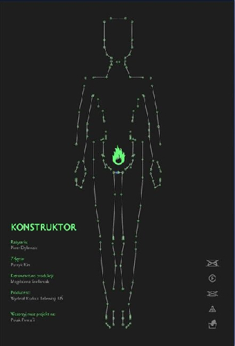 Конструктор