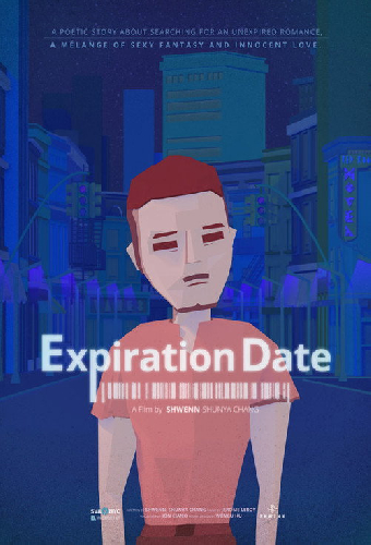 Expiration Date