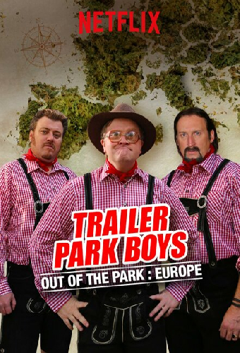 Парни из Трейлер Парка: Вне Парка