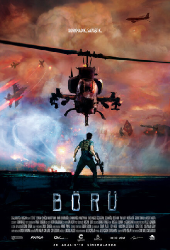 Волк