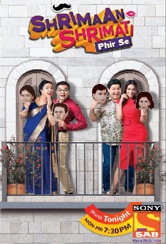 Shrimaan Shrimati Phir Se