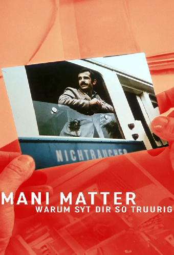 Манни Маттер: Почему вы такие грустные?