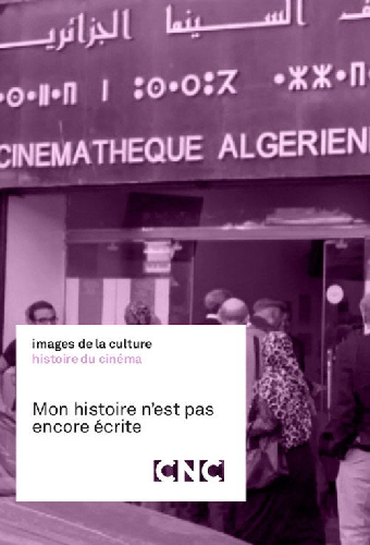 Mon Histoire N'est Pas Encore Écrite