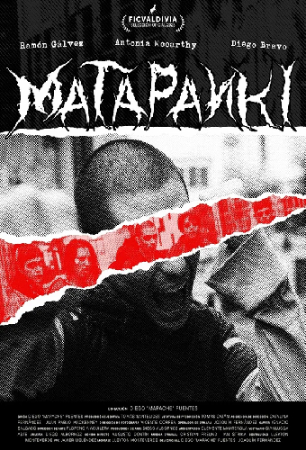 Матапанки