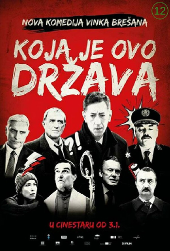 Koja je ovo država!