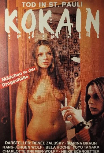 Kokain - Das Tagebuch der Inga L.