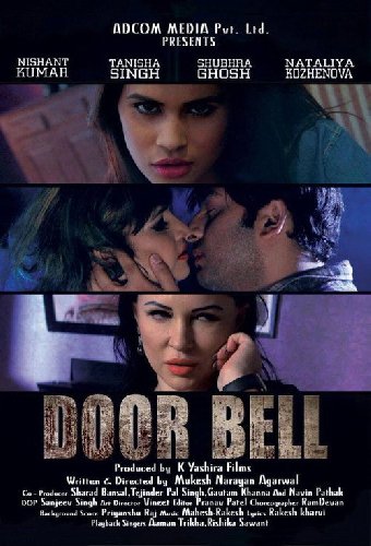 Door Bell