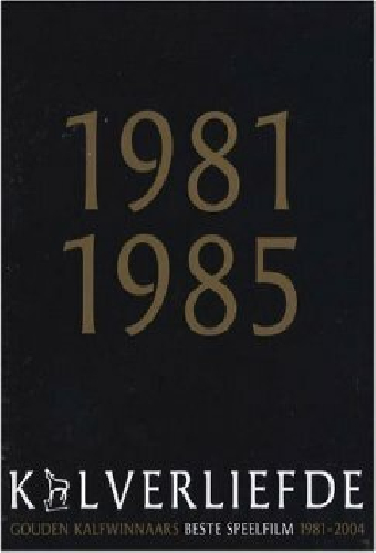 Знак зверя