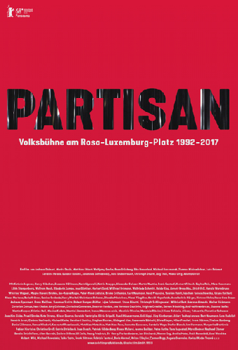 Партизан