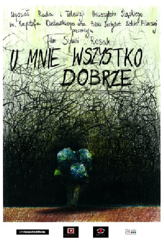 У меня всё хорошо
