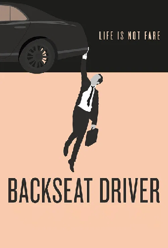 Backseat Driver