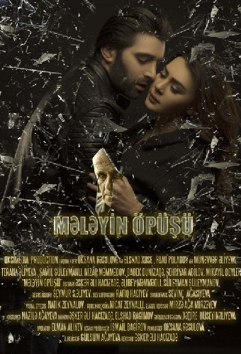 Mələyin öpüşü