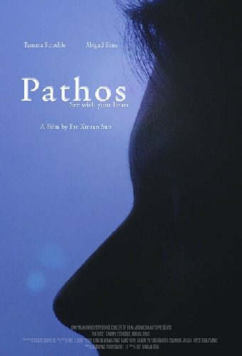 Pathos