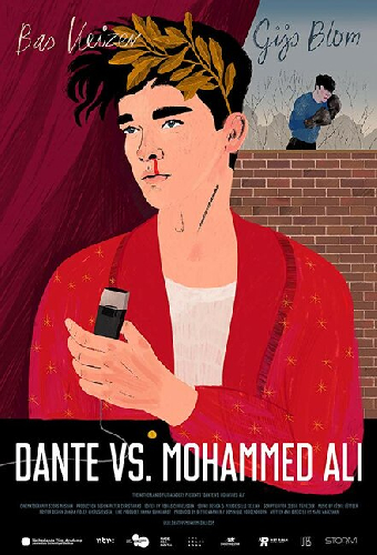 Dante vs. Mohammed Ali
