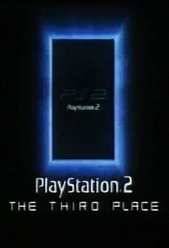 Playstation 2: Третье место