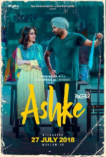 Ashke