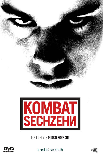 Бой 16