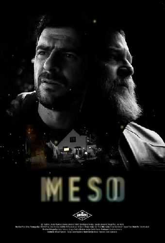 Месо