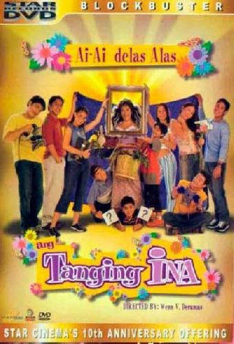 Ang tanging ina