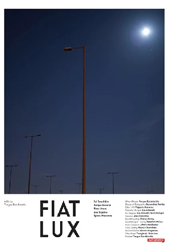Fiat Lux