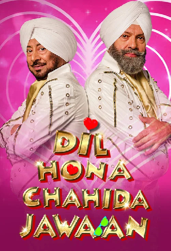 Dil Hona Chahida Jawan