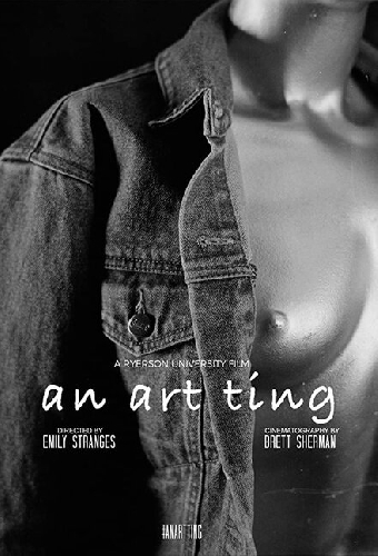 An Art Ting