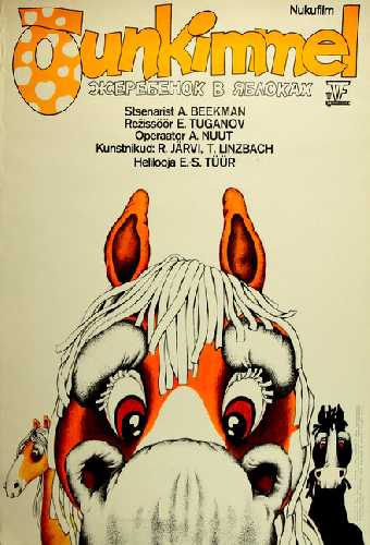 Жеребёнок в яблоках