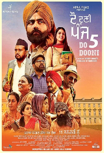 Do Dooni Panj