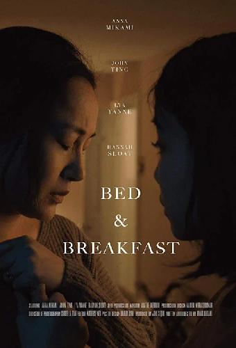 Bed & Breakfast