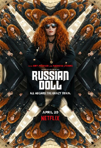 Жизни матрешки