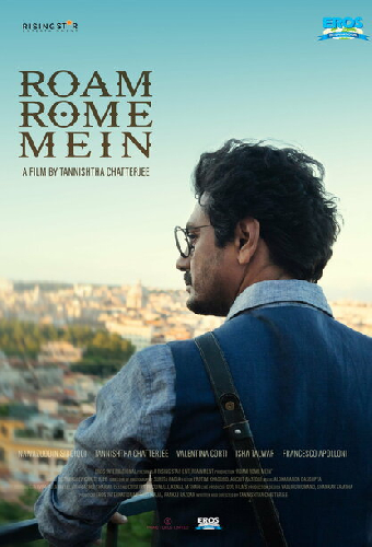 Roam Rome Mein