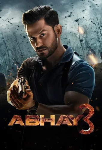 Abhay