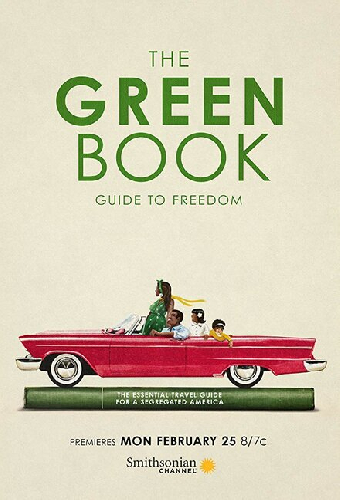 The Green Book: Guide to Freedom