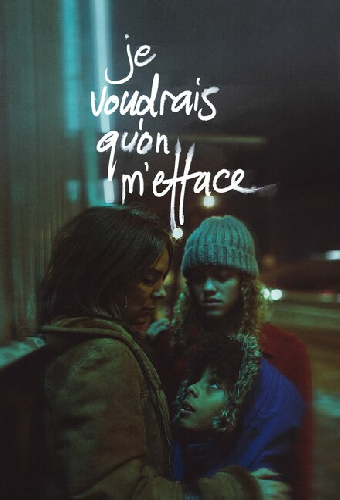 Je voudrais qu'on m'efface