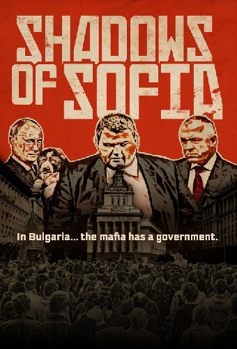 Shadows of Sofia