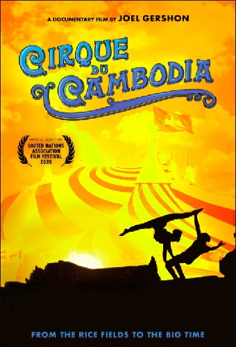 Cirque du Cambodia