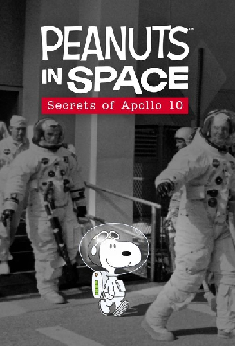 Снупи в космосе: Секреты «Аполлона-10»