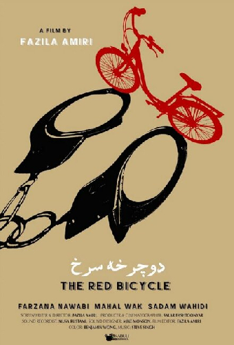 The Red Bicycle