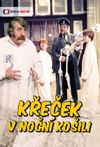 Кржечек в ночной рубашке