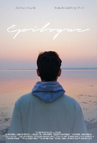 Epilogue