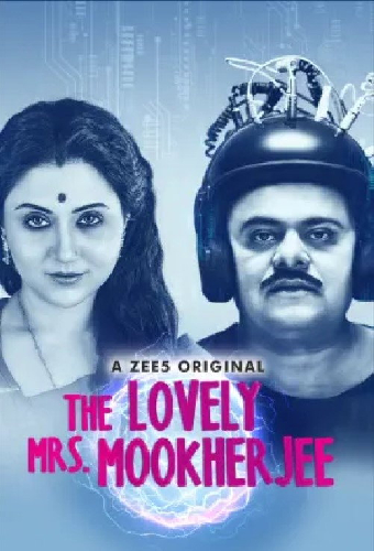 The Lovely Mrs Mookherjee